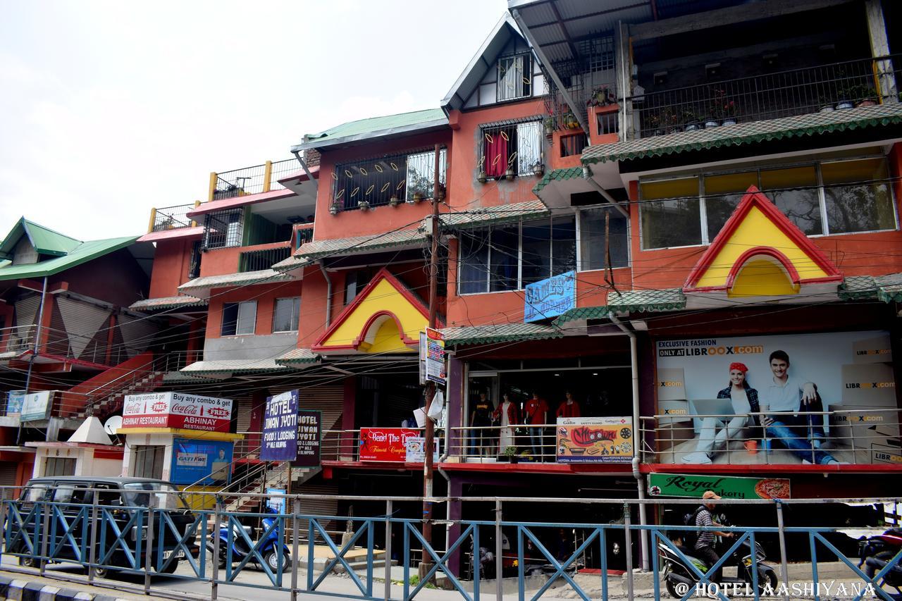Hotel Aashiyana Kalimpong Extérieur photo